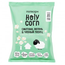 Holly corn